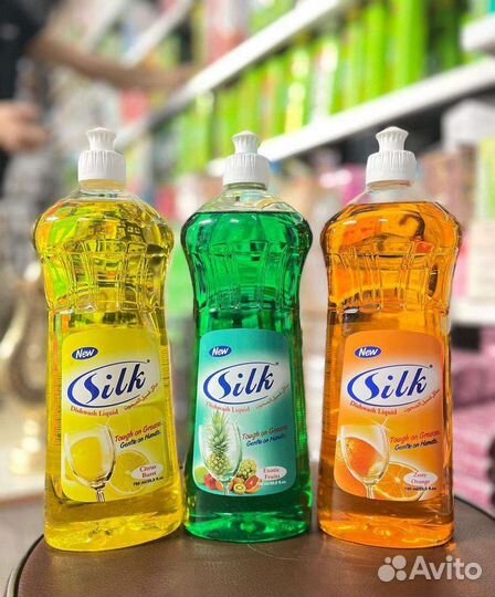 Мыло silk. Исламские товары