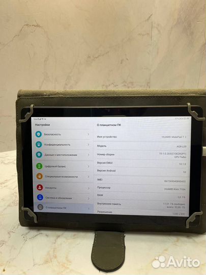 Планшет Huawei MatePad T 32GB LTE (2020)