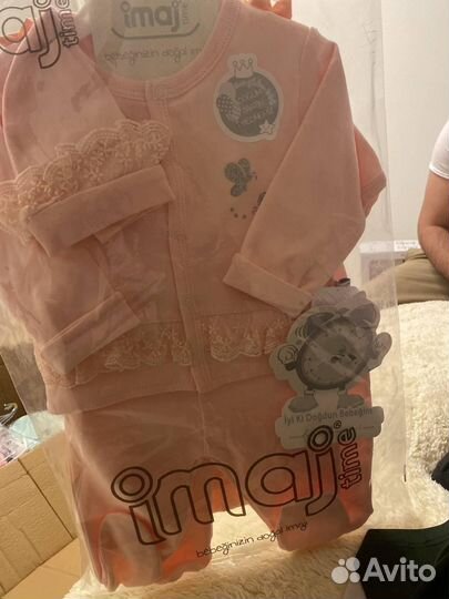 Детские вещи