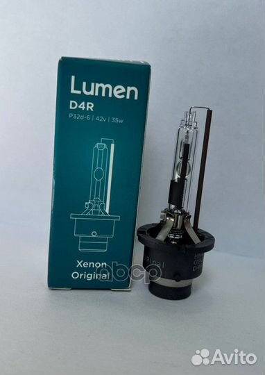 Автолампа D4R 5000K ксеноновая (Ollo) mhdxo500