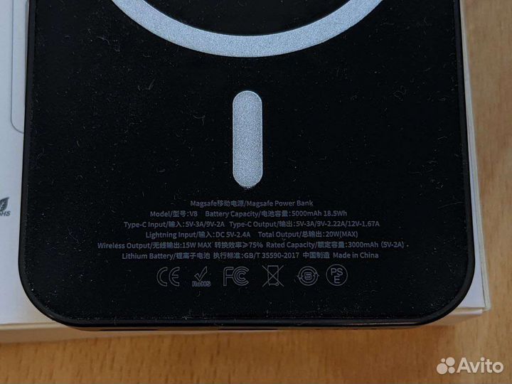 Новый Powerbank 5000 мАч с беспроводной зарядкой