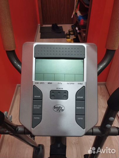 Тренажёр элептический с лыжами