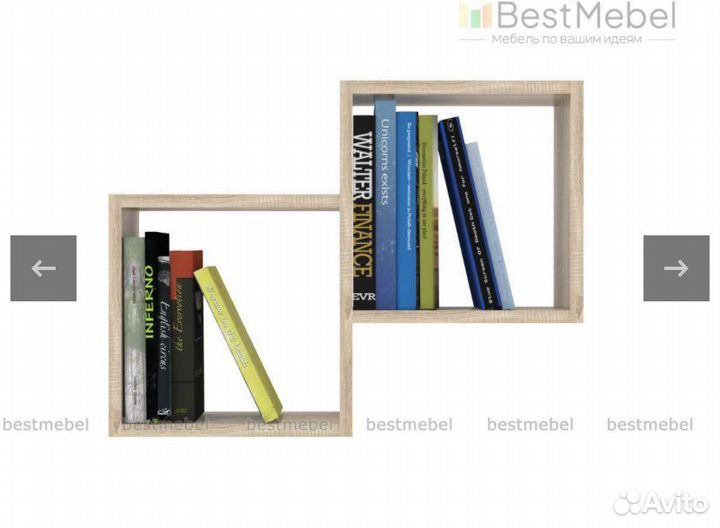 Полка настенная