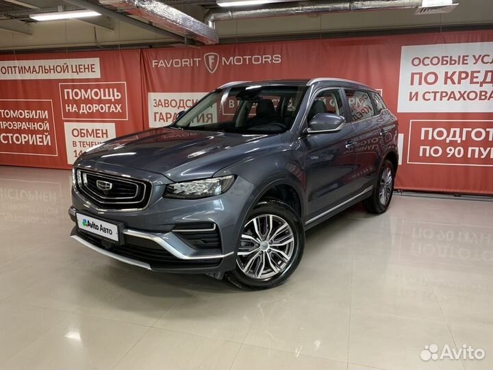 Geely Atlas Pro 1.5 AMT, 2022, 21 580 км