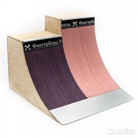 Фигура Для Фингера Turbo-Fb, Двухуровневый Квотер