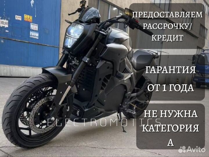 Электромотоцикл Ducati Diavel