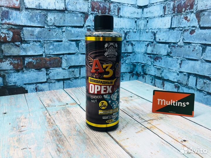 Шампунь для ручной мойки автомобиля