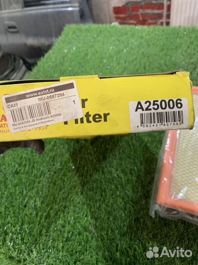 Фильтр воздушный JS Asakashi A25006