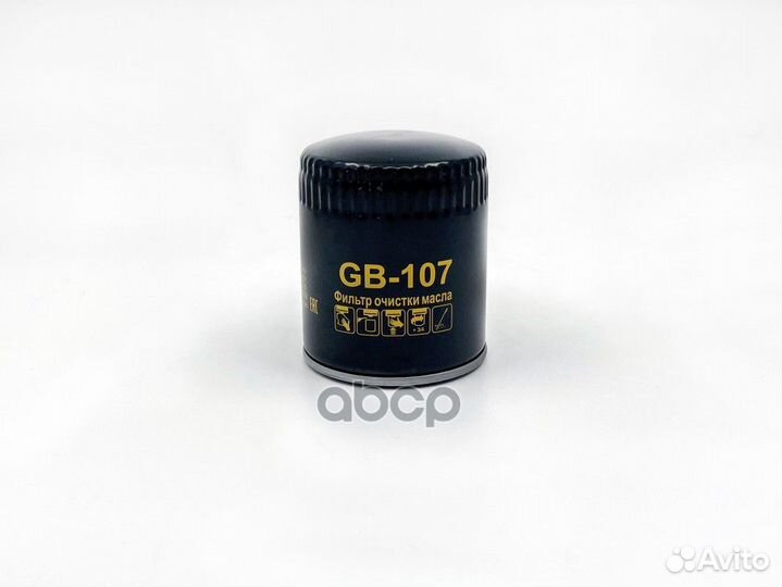 Фильтр масляный GB-107 BIG filter