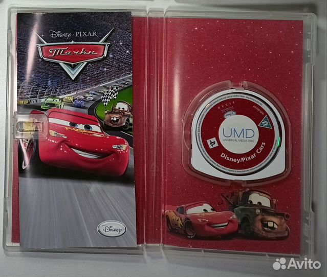 Диск Pixar Тачки для psp