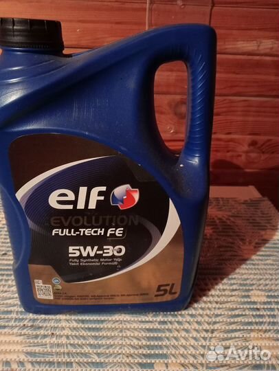 Масло моторное 5w30. Оригинал, Турция