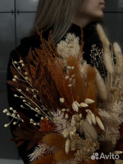 Композиция из сухоцветов