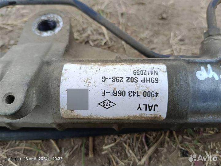 Рейка рулевая с гуром Renault Logan 2 14г