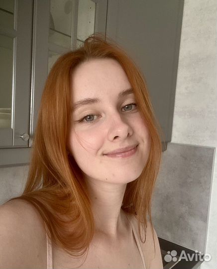 Репетитор по английскому языку