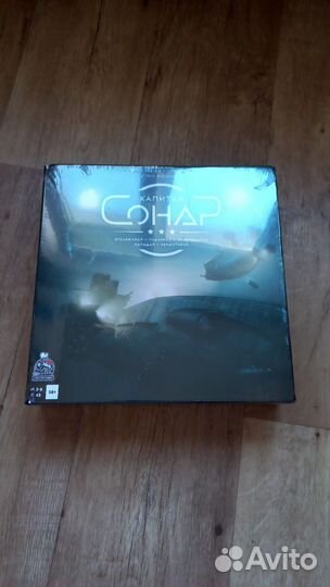 Настольная игра 