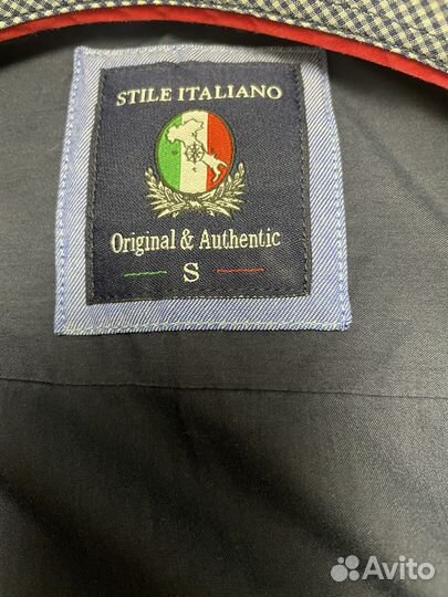 Рубашка школьная