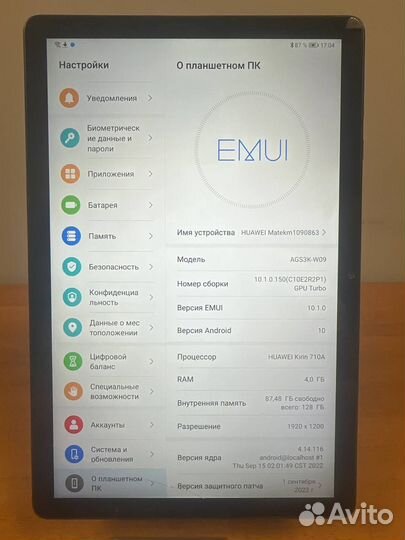 Планшет huawei AGS3K-WO9