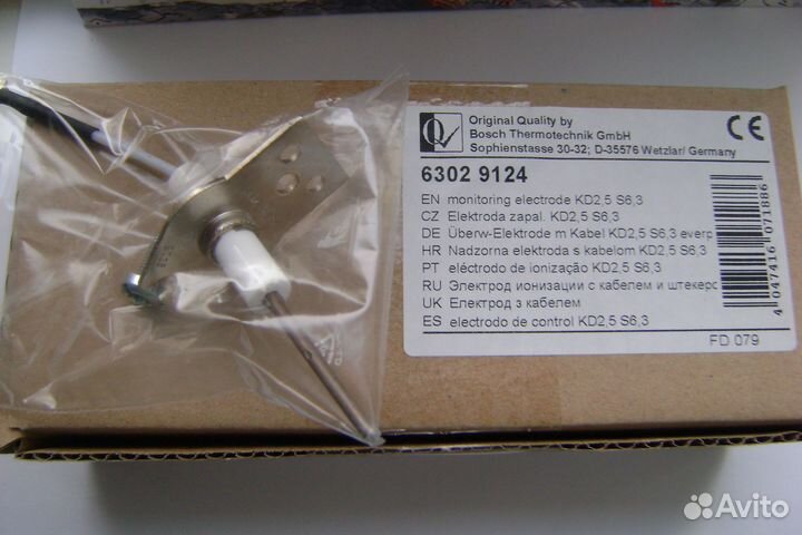 Электрод ионизации Buderus арт.63029124