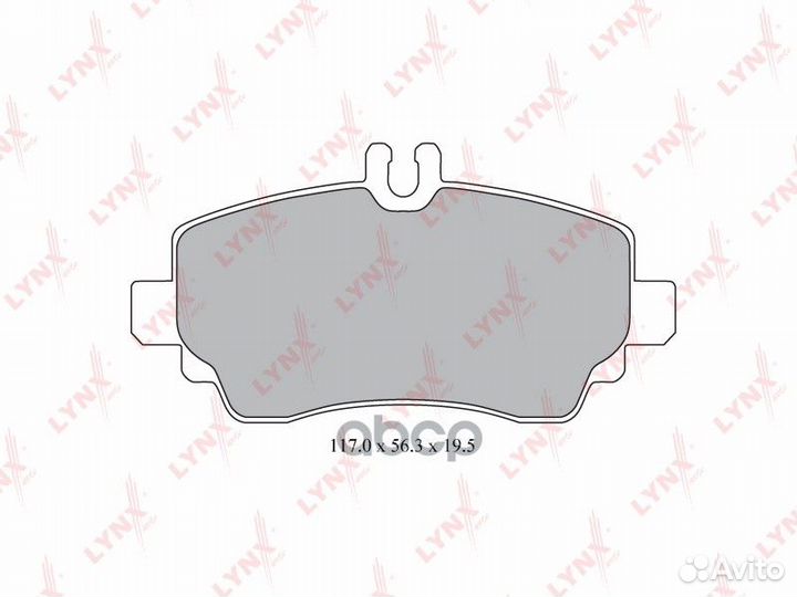 Дисковые тормозные колодки перед прав/лев L