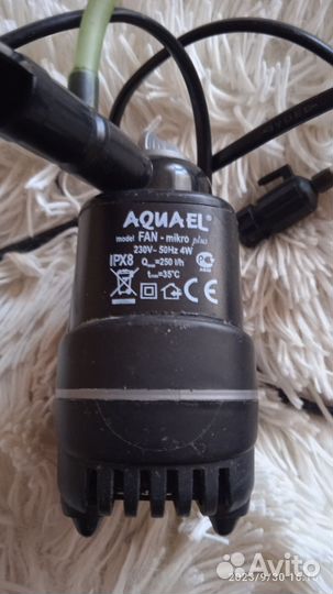Оборудование для аквариума