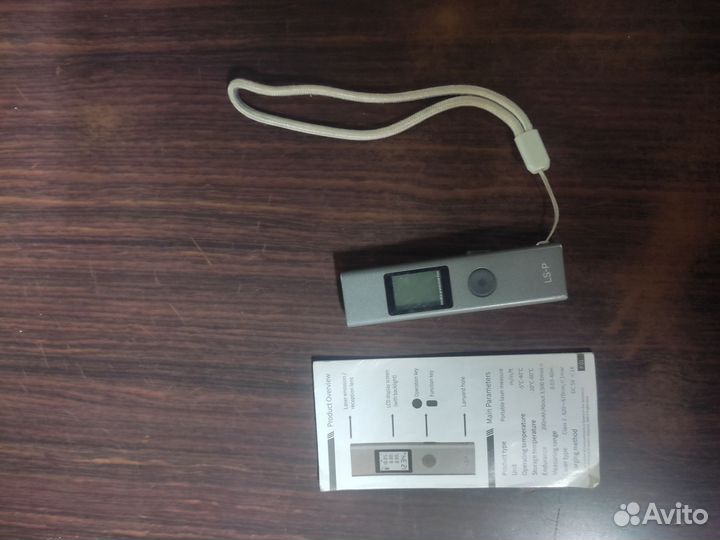 Лазерная рулетка xiaomi