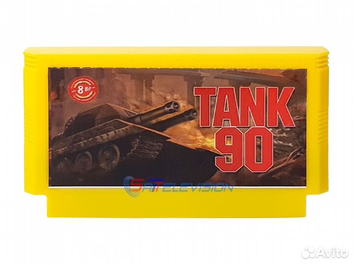 Картридж Dendy tank 90 (танчики)
