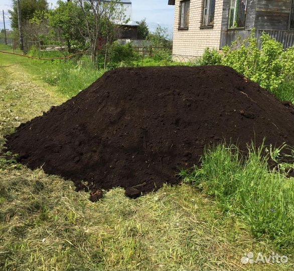 Продам чернозем