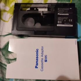 Panasonic cassette adapter svhs 12 mm