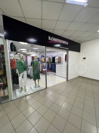 Цум 2 этаж «Первая линия» 46м2