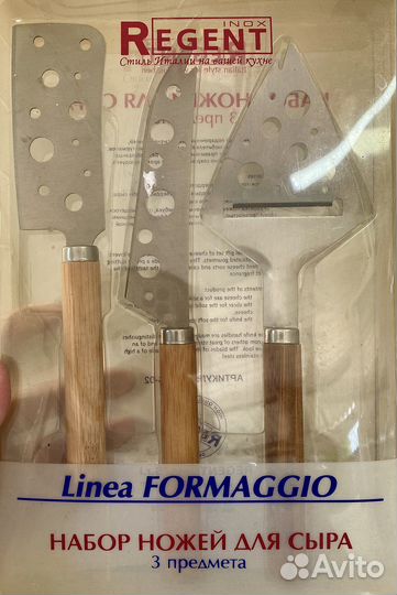 Набор ножей для сыра