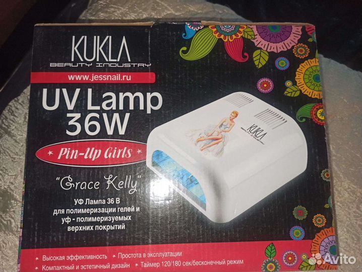 Уф лампа для ногтей бу