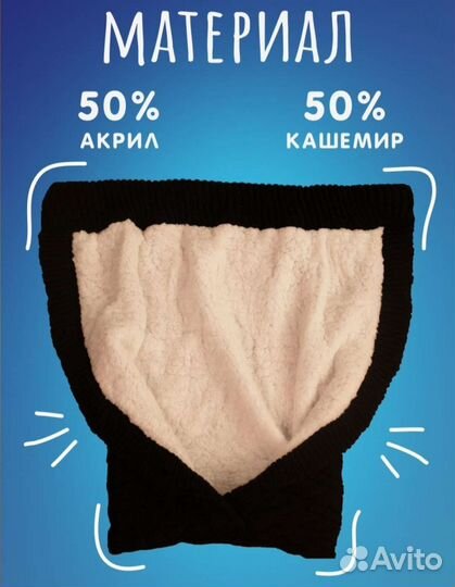 Вязаный конверт для малыша