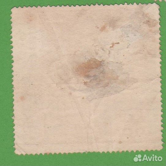 Спартакиада 5 копеек * 1935 MH