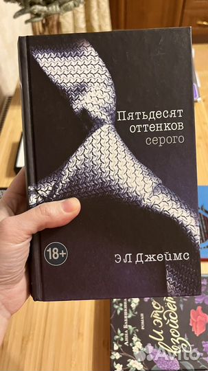 Современная литература книги