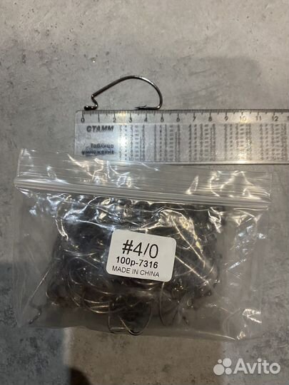 Офсетные крючки 5/0 и 4/0