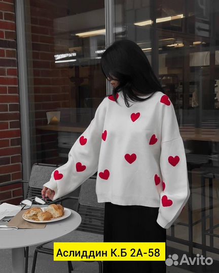 Кофта вязаная