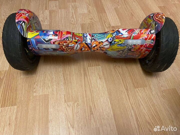 Гироскутер