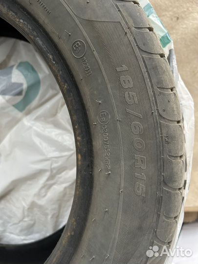 Viatti Strada Asimmetrico 5.00/8.5 R15