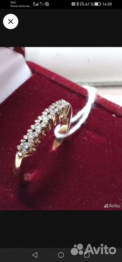 Кольцо с бриллиантами