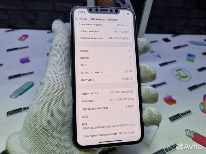 iPhone Xs, 64 ГБ