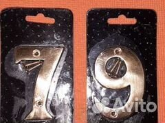 Цифры на дверь (Испания)