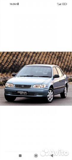 Шланг гур toyota corolla e110