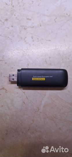 Usb модем 4g билайн