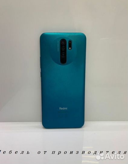 Xiaomi Redmi 9, 4/64 ГБ