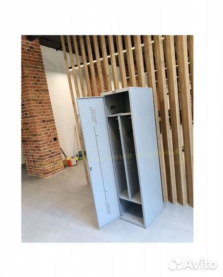 Шкаф металлический
