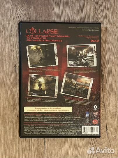 Collapse DVD Box