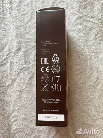 Воскоплав картриджный