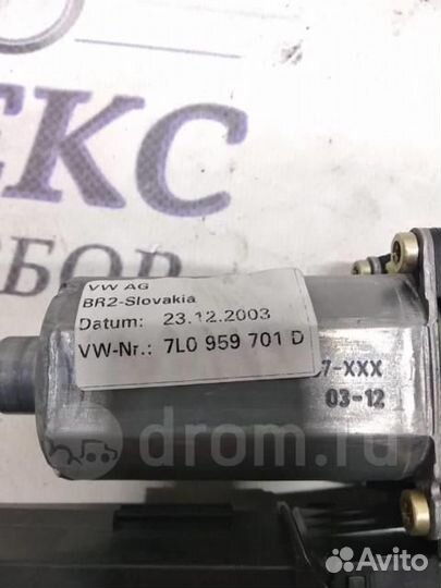 Моторчик стеклоподъемника передний правый VW Toua