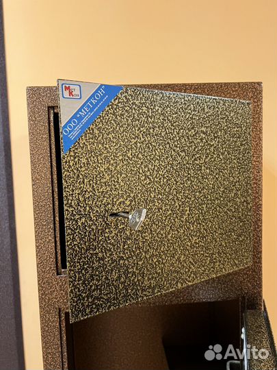 Оружейный сейф