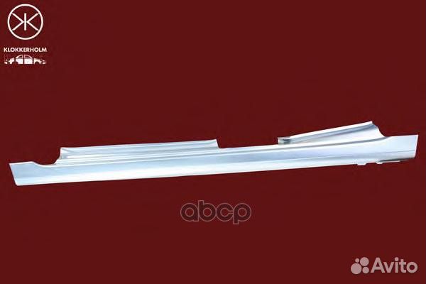 Порог 4/5-дв. 6049011 Klokkerholm